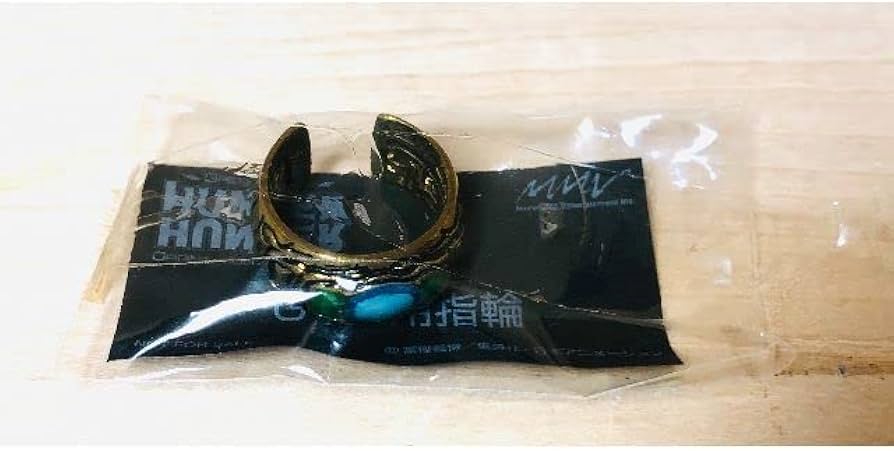 Amazon.co.jp: HUNTER×HUNTER GI (グリードアイランド) 専用指輪 直径
