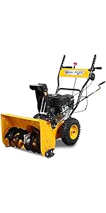 Amazon.co.jp: HAIGE(ハイガー) ハイガー 除雪機 エンジン式 自走 家庭