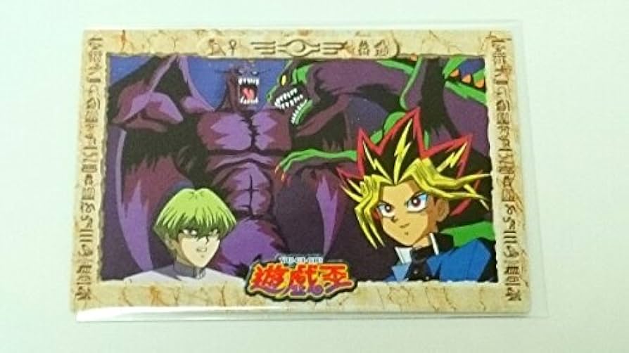 超希少】遊戯王下敷き2枚セット 闇遊戯 バンプレスト 初代 【非売品