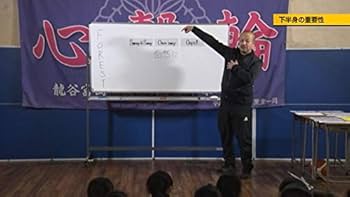 Amazon.co.jp: バスケットボール 教材 DVD ナチュラルパーフェクト