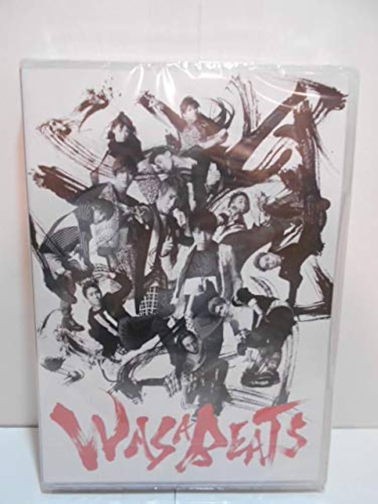 Amazon.co.jp: DVD 舞台 WASABEATS 千葉涼平(w-inds.) 橋本汰斗 植木豪
