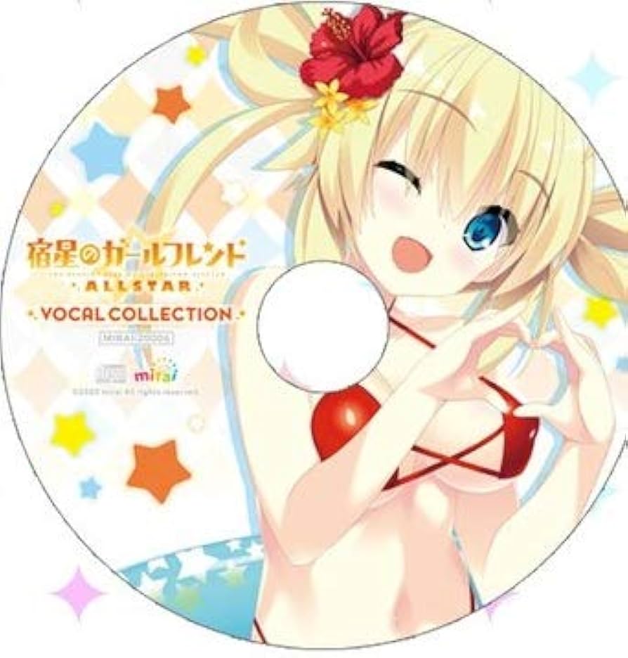 Amazon.co.jp: 宿星のガールフレンドALLSTAR ボーカルコレクションCD