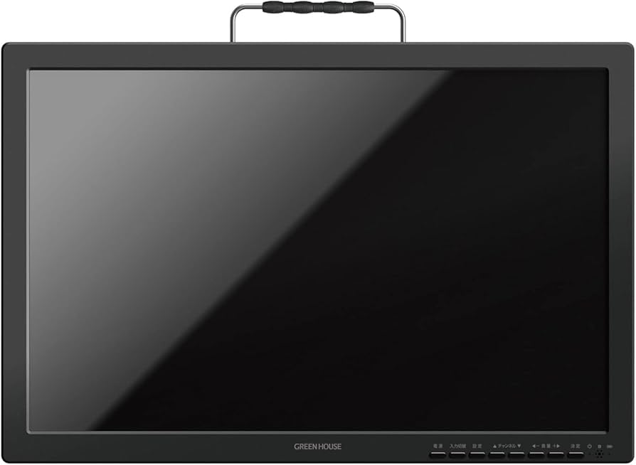 Amazon | グリーンハウス ポータブルテレビ バッテリー内蔵 フルセグ