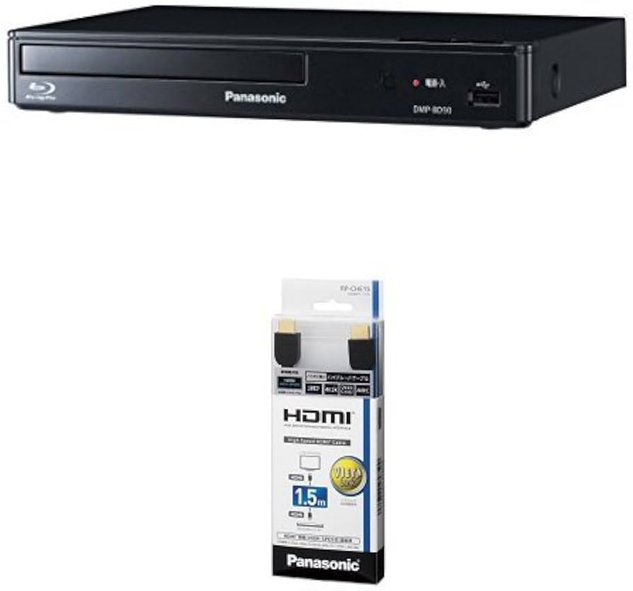 Amazon.co.jp: Panasonic DMP-BD90 Blu-ray Player, Full HD Upscaling