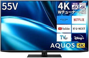 Amazon | シャープ 55V型 4K 液晶 テレビ AQUOS 4T-C55FN1 N-Black