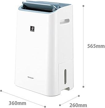 Amazon.co.jp: シャープ 空気清浄機 兼 除湿機 除湿 プラズマ