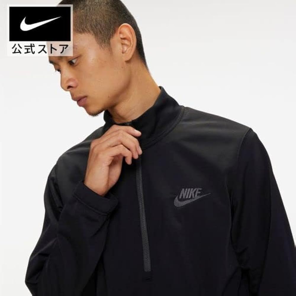 Amazon | [ナイキ] NSW SPE PK ハーフジップジャケット×ロングパンツ