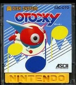 Amazon.co.jp: ファミコンディスクシステム オトッキー OTOCKY : ゲーム