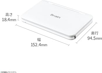 Amazon.co.jp: シャープ 電子辞書 BRAIN 高校生モデル(6教科対応) PW