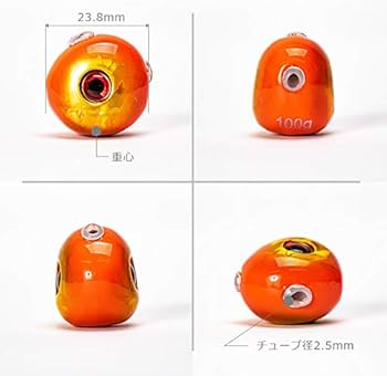 Amazon | 3個セット タイラバ タングステン 鯛ラバ 100g オレンジ