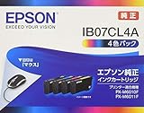 EPSON IB07CL4A [4色パック] 価格比較 - 価格.com