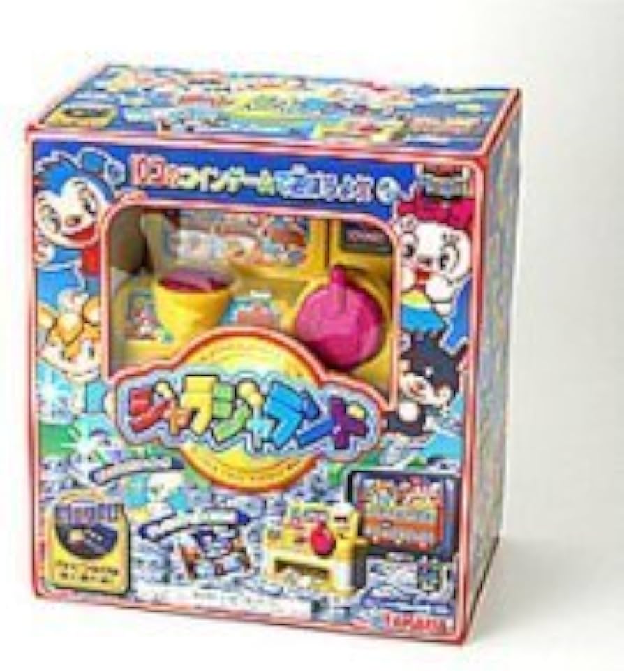 Amazon.co.jp: PlugIt! ジャラジャランド : おもちゃ