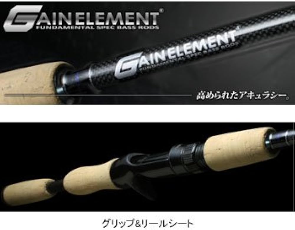 Amazon | デプス ゲインエレメント GE-610MR ムービングエレメント