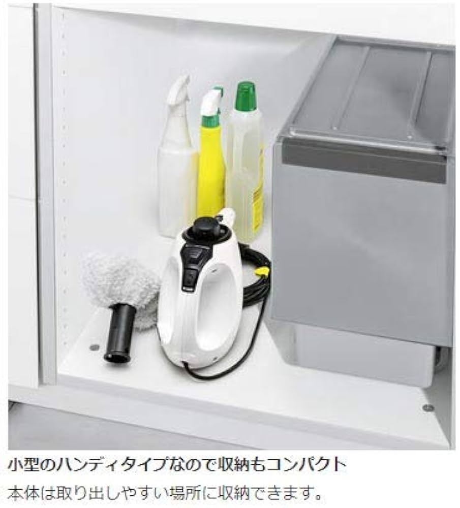 Amazon.co.jp : ケルヒャー SC1 EasyFix(イージーフィックス