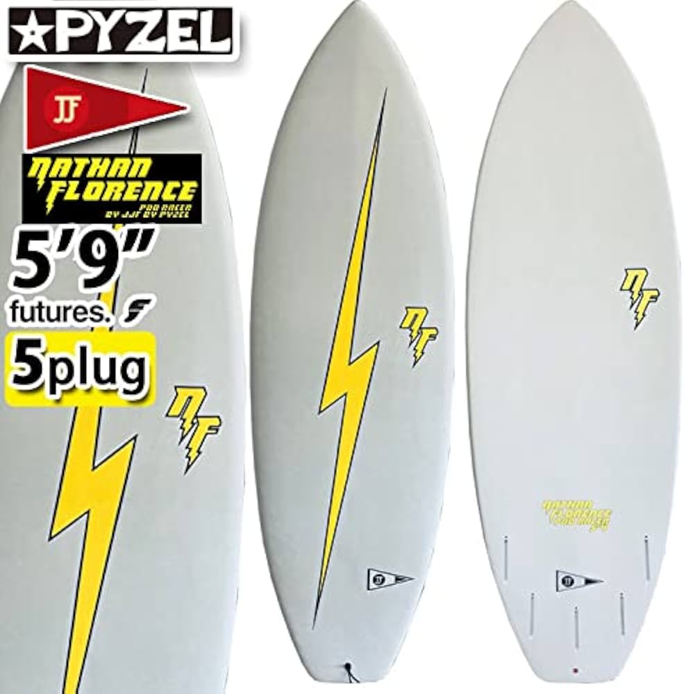 パイゼル、シャドウ、5'9