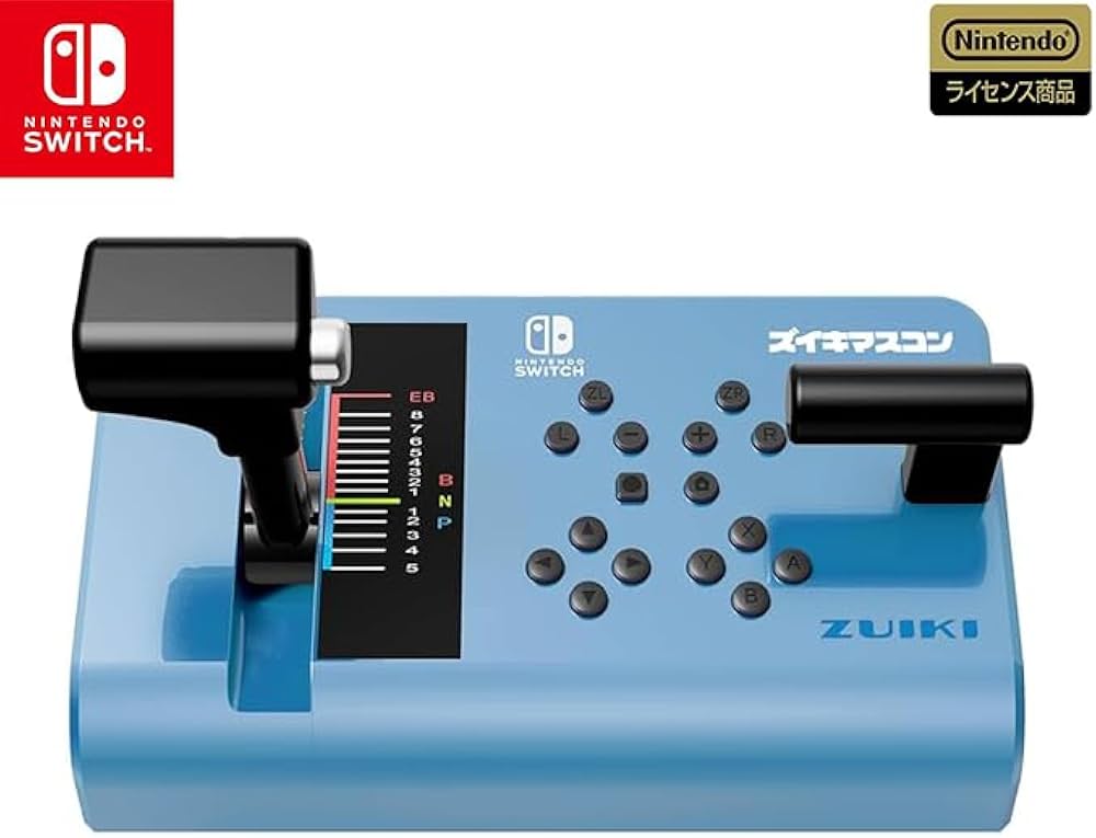 Amazon.co.jp: ズイキマスコン for Nintendo Switch BLUE 【任天堂