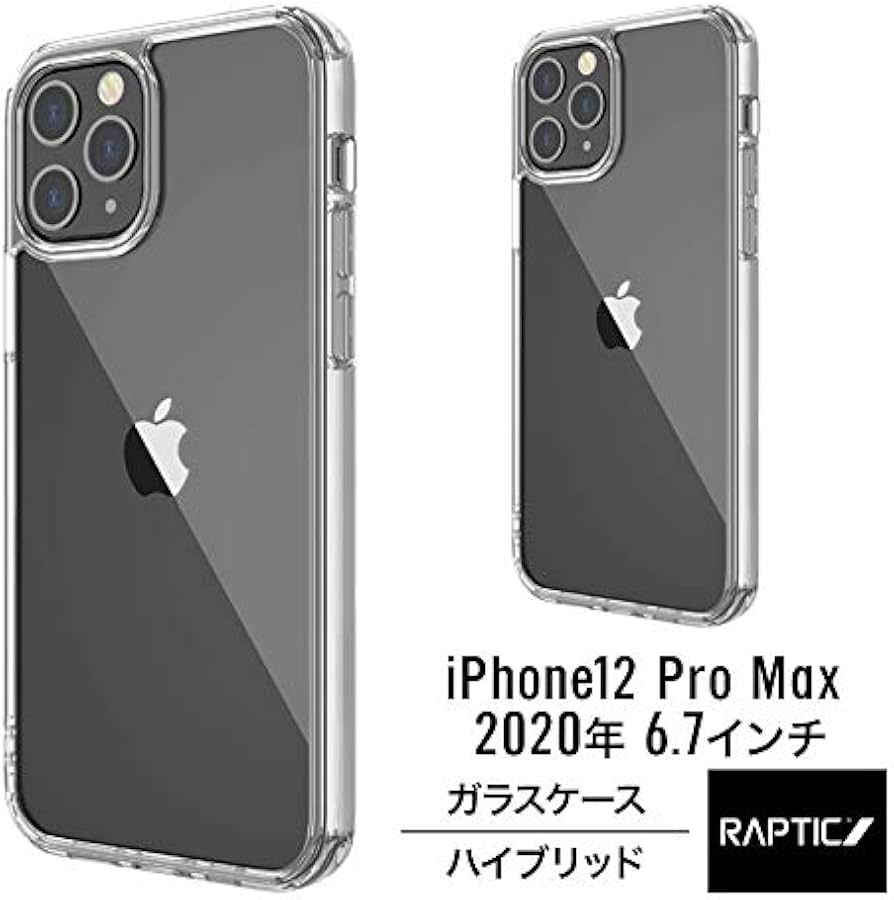 Amazon.co.jp: 【RAPTIC】 iPhone12Pro Max 対応 ガラス ケース クリア