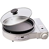 イワタニ カセットフー ビストロの達人II CB-GP-W 価格比較 - 価格.com