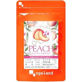 グレープシード - Amazon.co.jp