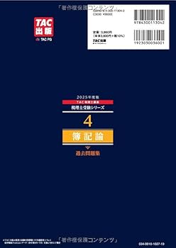 41auv2upzkL._AC_UF350,