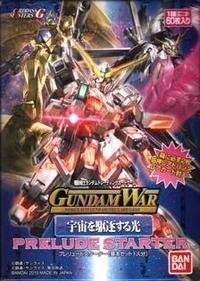 Amazon.co.jp: ガンダムウォー 24弾 宇宙を駆逐する光 プレリュード