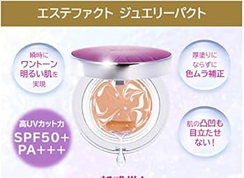 Amazon | たかの友梨エステファクト ジュエリーパクト 12g | たかの