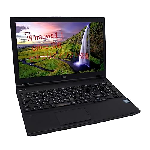 NEC ノートPC VK23」の人気商品一覧 | 安い商品を通販サイトから探す