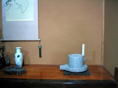 Amazon｜御影石 ひき臼（石臼）セット 24皿型 オフィス木村it21｜そば