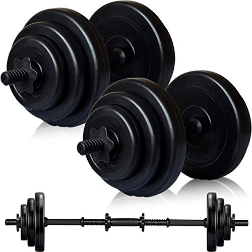 可変式ダンベル 30kg」の人気商品一覧 | 安い商品を通販サイトから探す