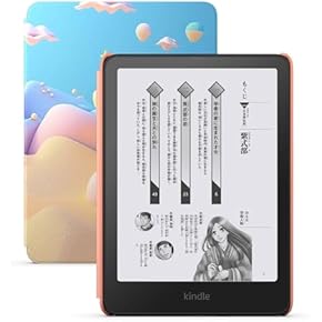 Amazon.co.jp: 電子書籍リーダー: パソコン・周辺機器