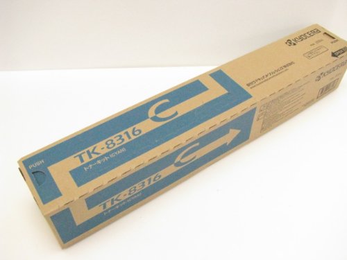 Amazon.co.jp: TK-8316C シアン 京セラ純正トナー : パソコン・周辺機器