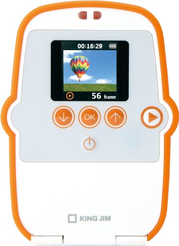 Amazon.co.jp: キングジム インターバルレコーダー レコロ IR7 白