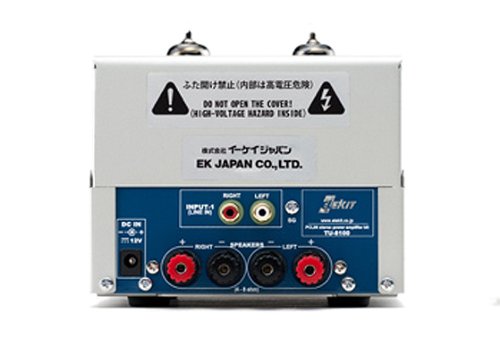 Amazon.co.jp: PCL86シングルステレオパワーアンプキット 真空管アンプ