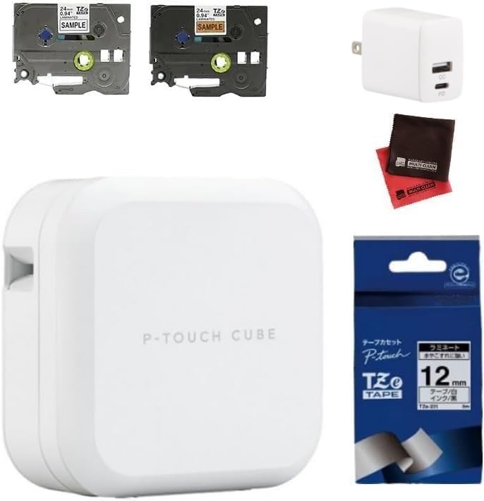 Amazon.co.jp: ブラザー ピータッチキューブ ラベルライター [PT