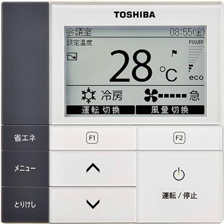 Amazon.co.jp: THOSHIBA（東芝）業務用空調別売部品 省エネneoリモコン