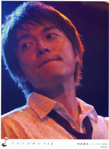 野島健児写真集 「ノジノジカン712」 | 野島 健児, (撮影)ハービー