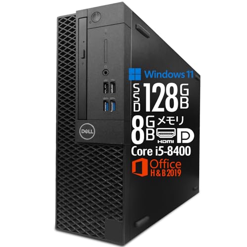 Core i5-8400」の人気商品一覧 | 安い商品を通販サイトから探す - 価格.com