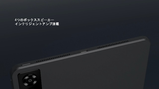 Amazon.co.jp: ALLDOCUBE iPlay70 Pro タブレット 11インチ 2560×1600