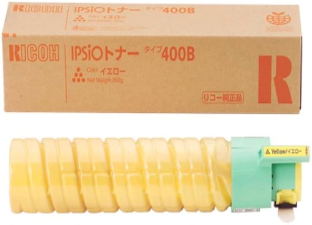 Amazon | リコー IPSiO トナー イエロー タイプ400B 636668 | リコー