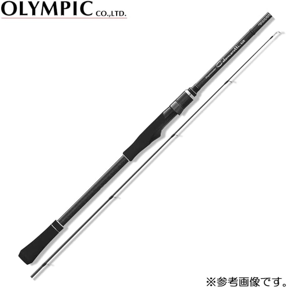 Amazon | オリムピック 23 カラマレッティUX GCALUS-832ML