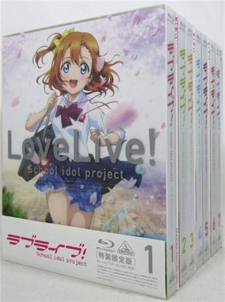 Amazon.co.jp: ラブライブ! (Love Live! School Idol Project) (特装