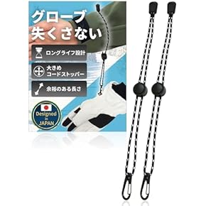 Amazon.co.jp: リーシュコード - スノーボード: スポーツ＆アウトドア