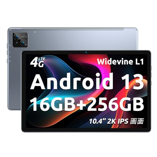 Amazon.co.jp: 【新登場Android タブレット10.4インチ】BMAX I11PLUS