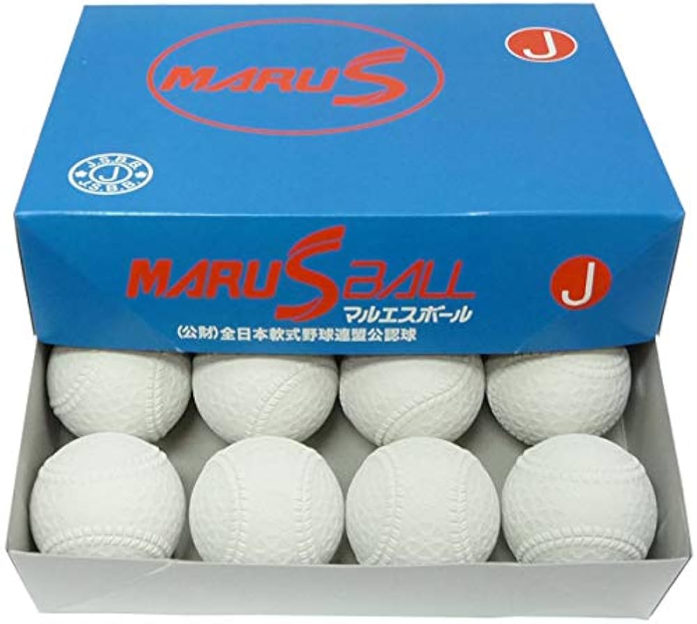 Amazon | ダイワマルエス 軟式ボールJ号 (小学生用・軟式公認球) 10