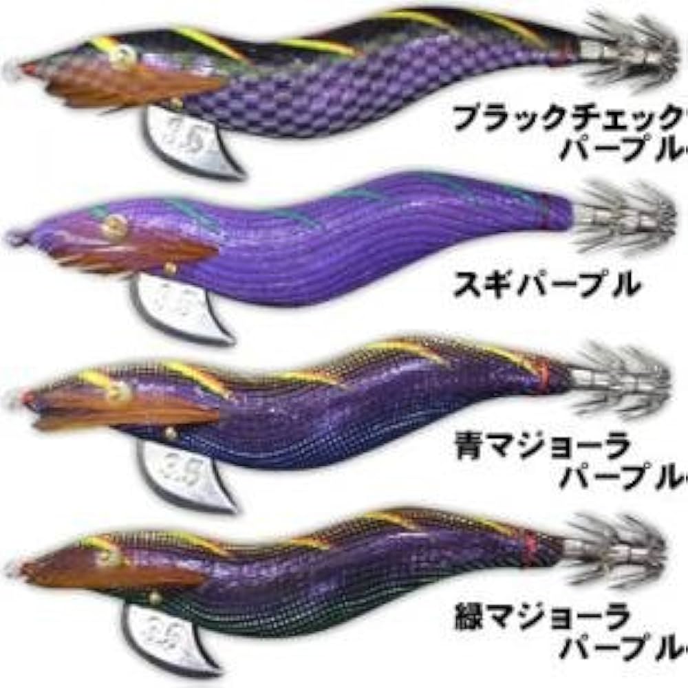 餌木猿 エギザル ムラムラパープル 2個セット 楽天市場】林釣漁具 餌木