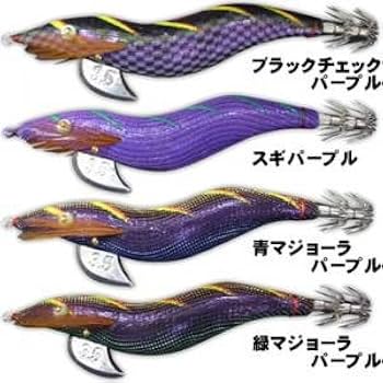 Amazon | 林釣漁具製作所 エギ エギ 餌木猿 紫式 3.5号 ブラック