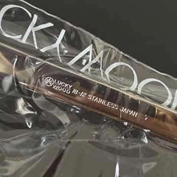 Amazon | ラッキーウッド オリジナルステンレス 18/12 カトラリー