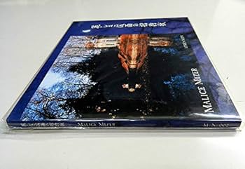 Amazon.co.jp: 麗しき仮面の招待状: ミュージック