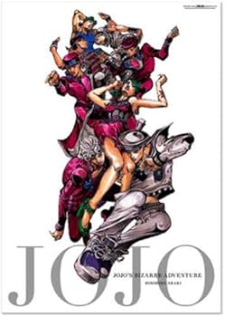 Amazon.co.jp: ジョジョの奇妙な冒険 ポスター ALLSTAR B2 ジョジョ展