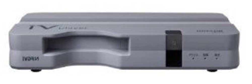 Amazon.co.jp: maxell iVプレーヤー/VDR-P200H : 家電＆カメラ